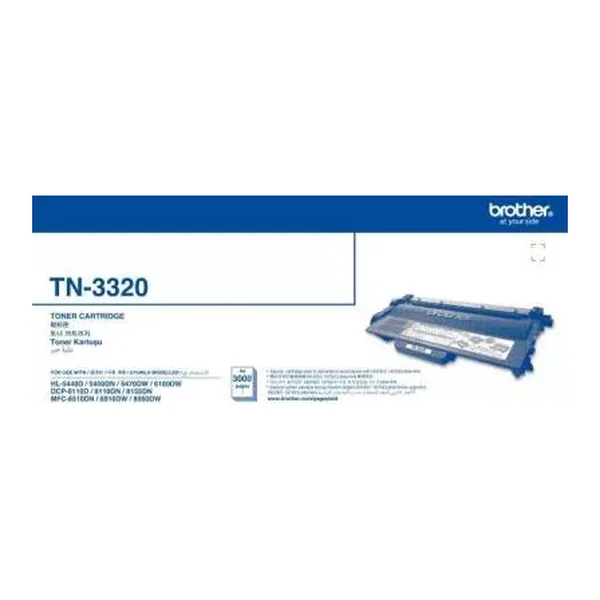 Brother TN-3320