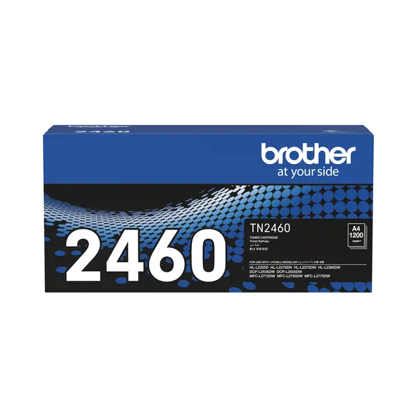 Brother TN-2460 碳粉匣