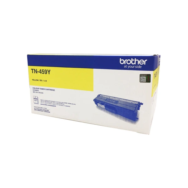 Brother TN459Y